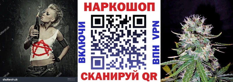 Где найти наркотики Лаишево COCAIN  Меф 