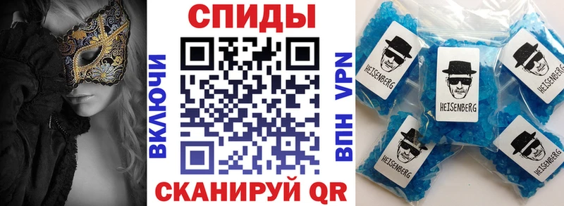 Amphetamine Premium  blacksprut tor  Лаишево 
