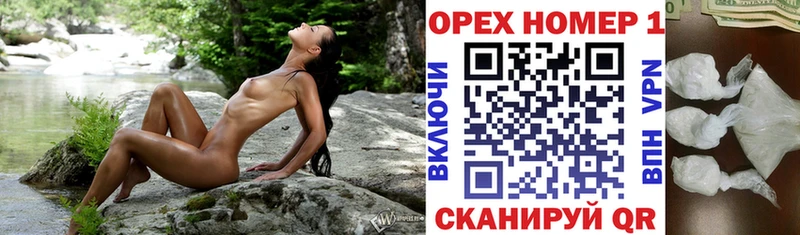 Кокаин 97%  МЕГА рабочий сайт  Лаишево 