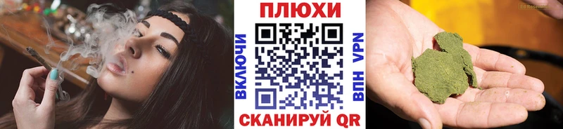 ГАШ гарик  Лаишево 