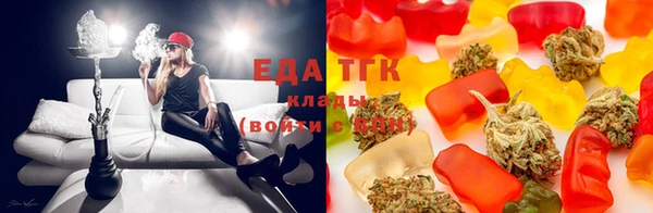 амфетамин Инта