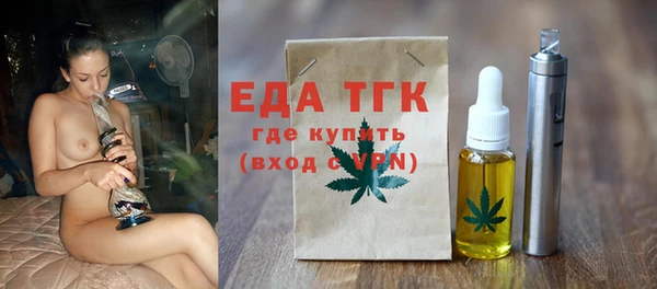 гидропоника Иннополис