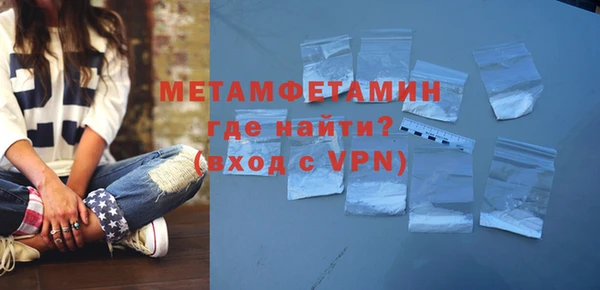 spice Инсар