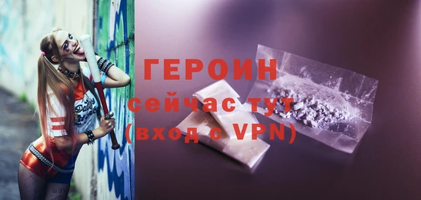 гидропоника Иннополис
