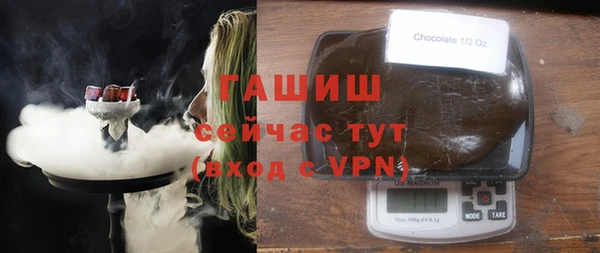 гидропоника Иннополис