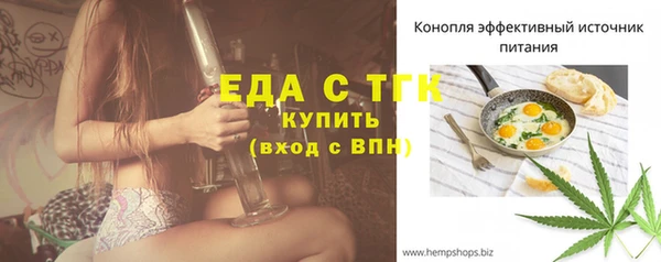 гидропоника Иннополис