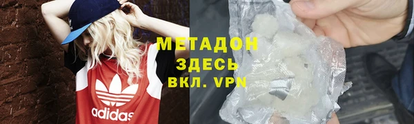 гидропоника Иннополис