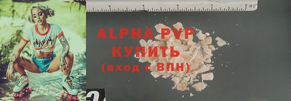 гидропоника Иннополис