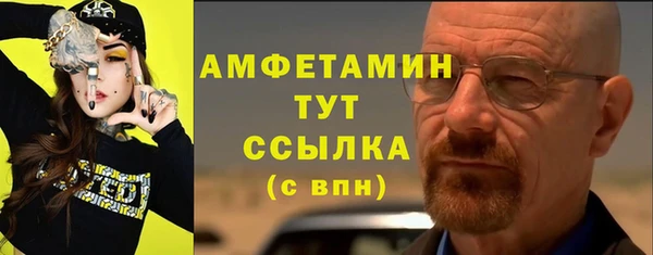гидропоника Иннополис