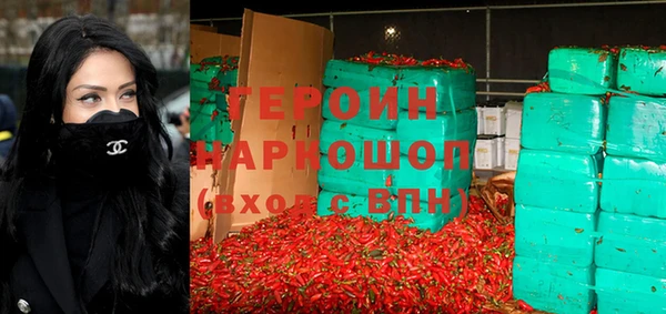 гидропоника Иннополис