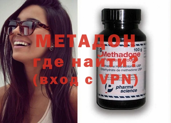 гидропоника Иннополис