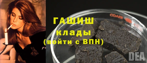гидропоника Иннополис