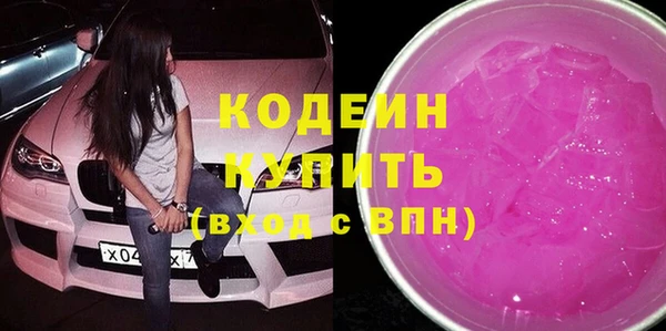гидропоника Иннополис
