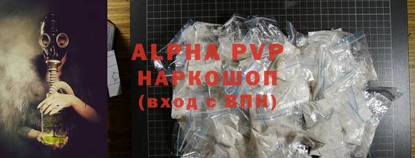гидропоника Иннополис