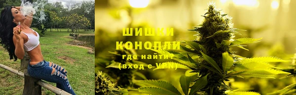 амфетамин Инта