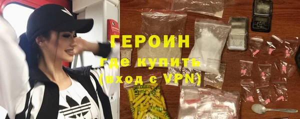 spice Инсар