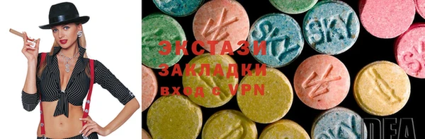 гидропоника Иннополис