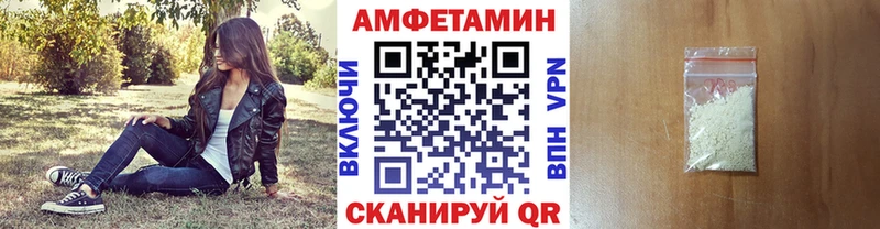 OMG Лаишево Первитин кристалл хочу наркоту