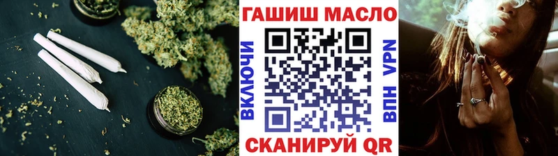 МЕГА зеркало  Лаишево  ТГК вейп с тгк  цена наркотик 